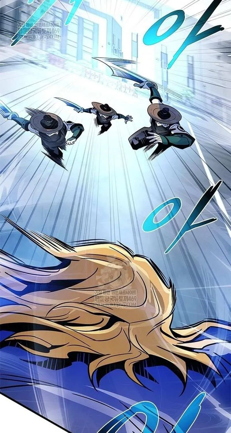 Villain to Kill Chapter 210 page 35 - 