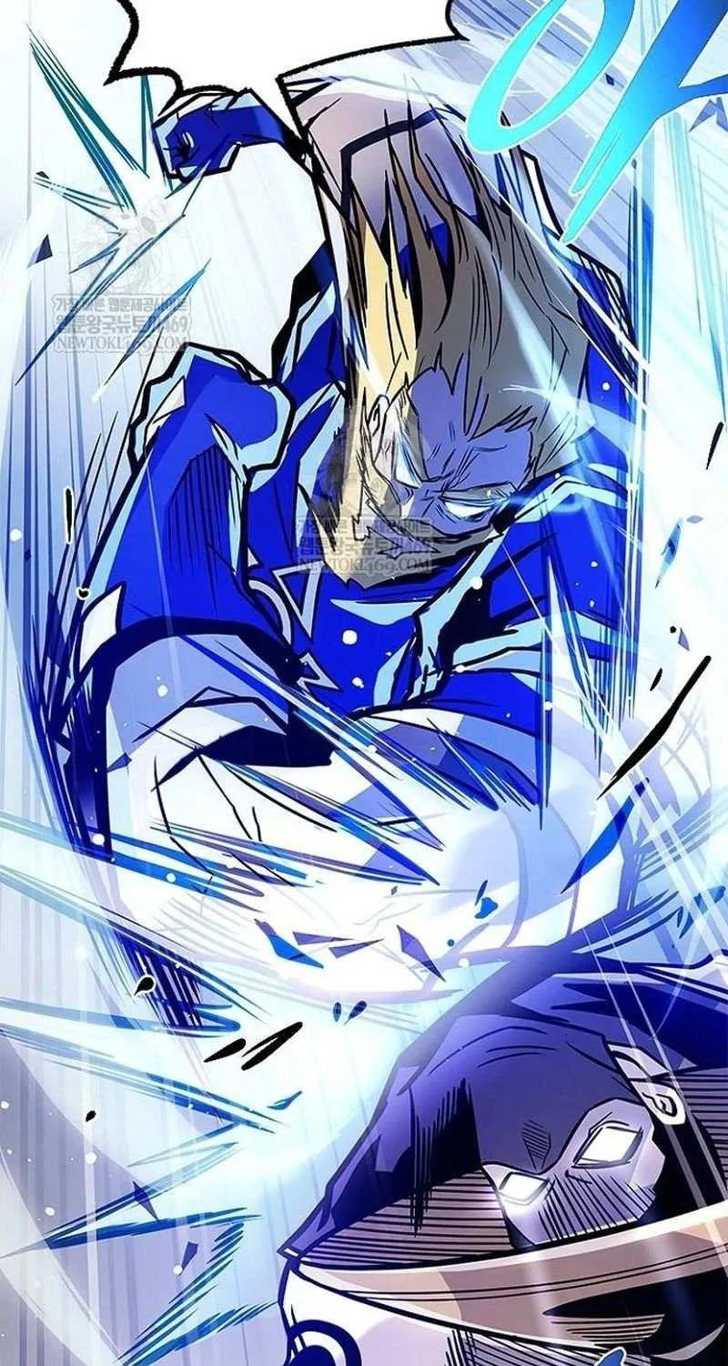 Villain to Kill Chapter 210 page 39 - 