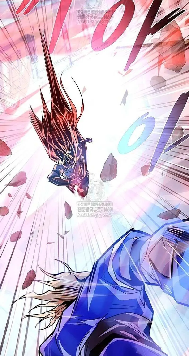 Villain to Kill Chapter 210 page 43 - 