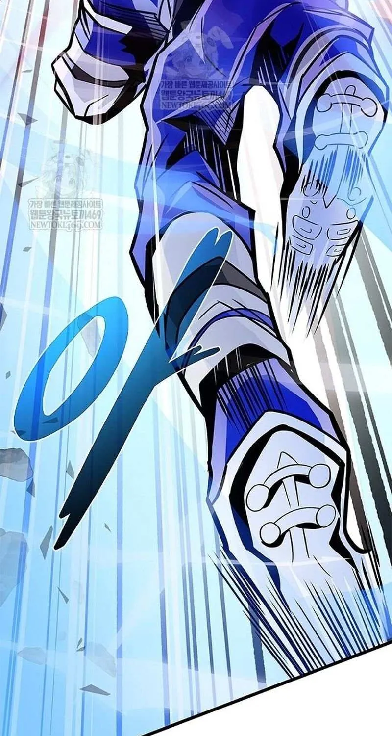 Villain to Kill Chapter 210 page 44 - 
