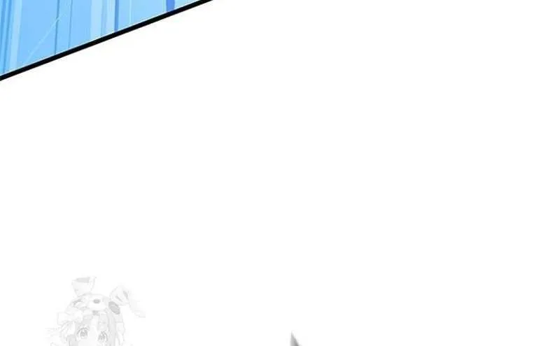 Villain to Kill Chapter 210 page 45 - 