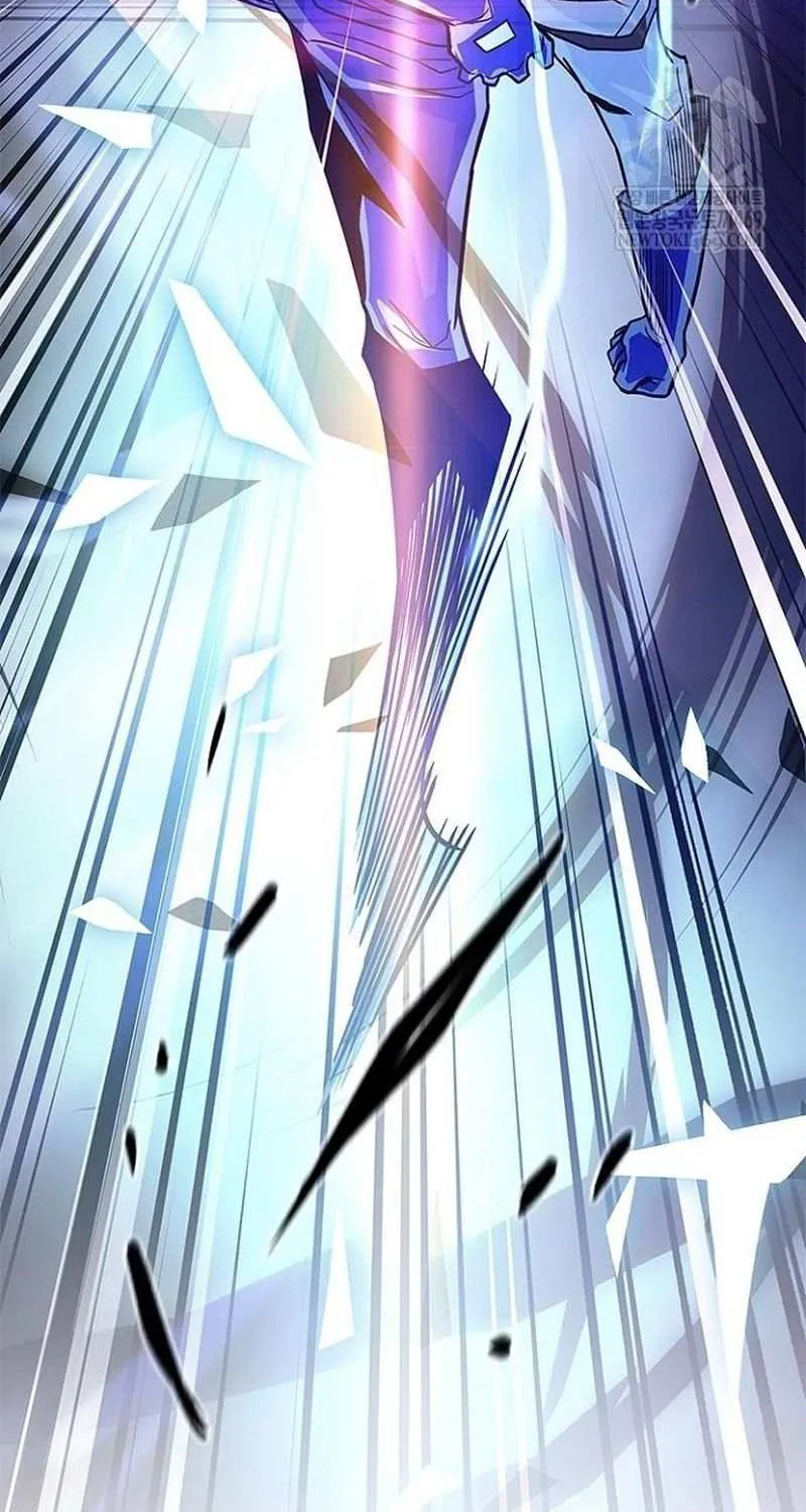 Villain to Kill Chapter 210 page 51 - 