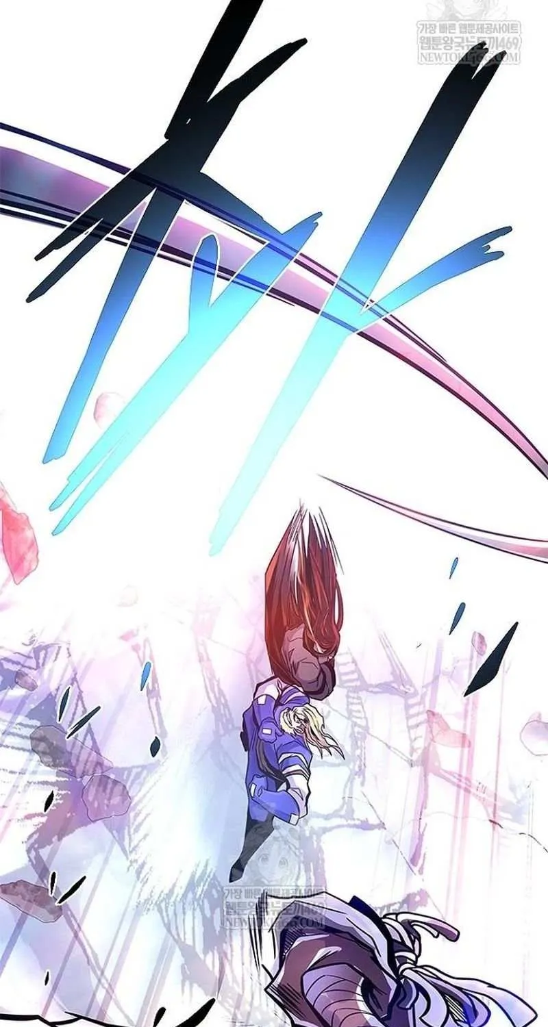 Villain to Kill Chapter 210 page 57 - 