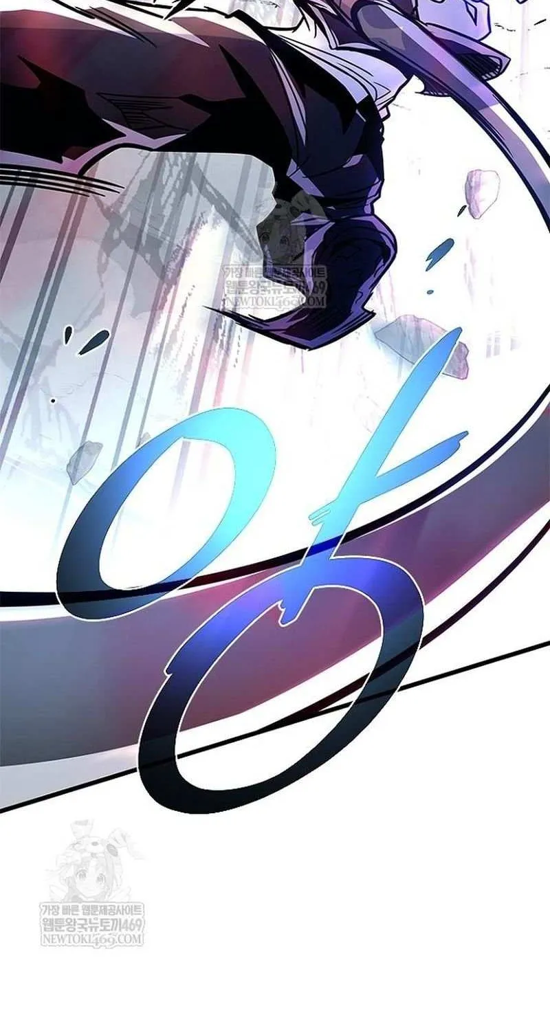 Villain to Kill Chapter 210 page 58 - 