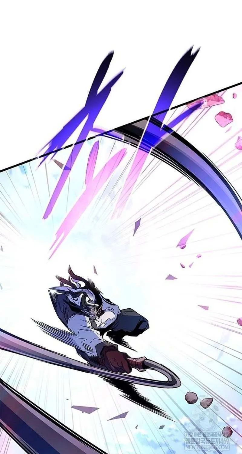 Villain to Kill Chapter 210 page 59 - 