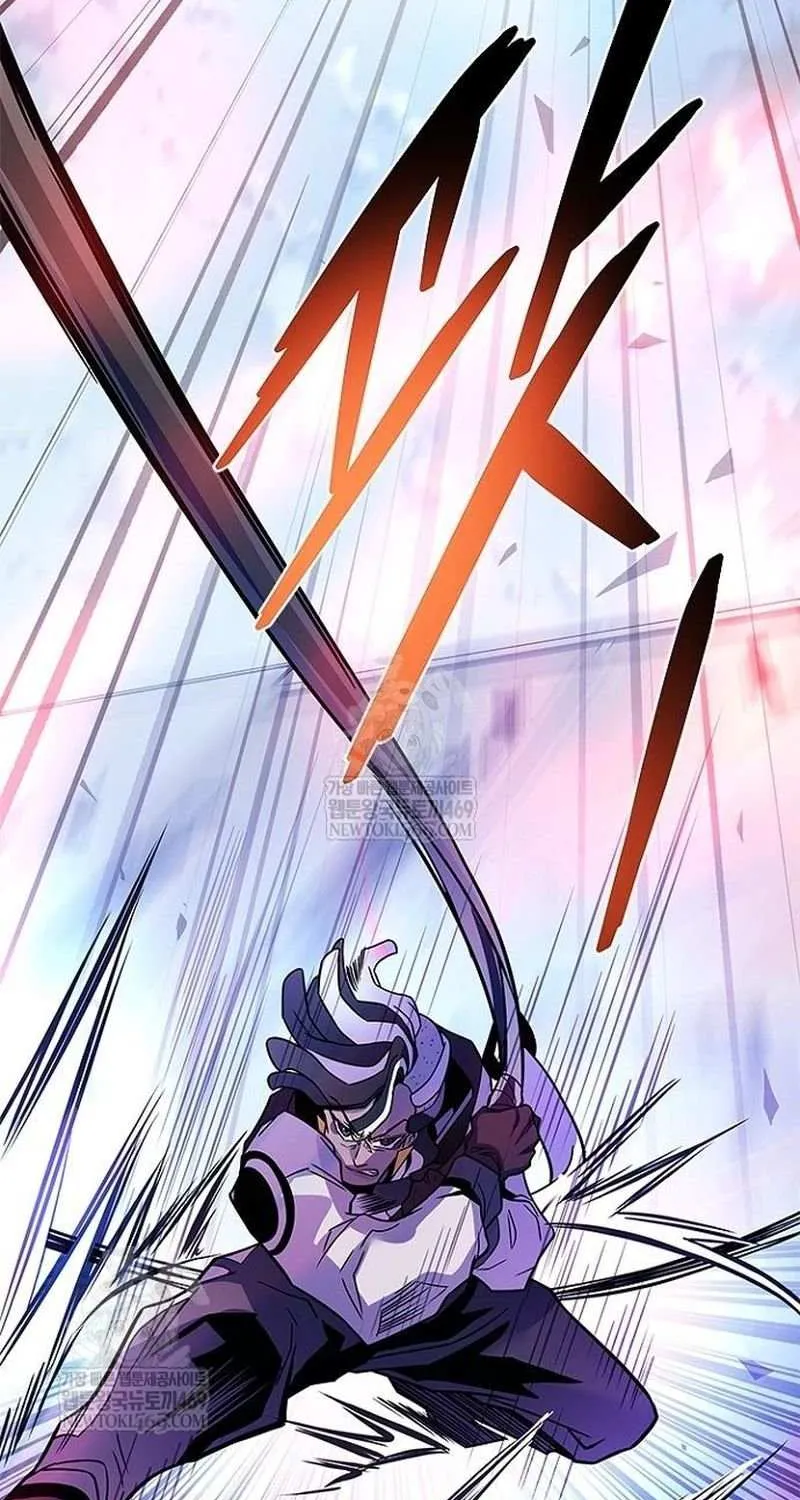 Villain to Kill Chapter 210 page 63 - 