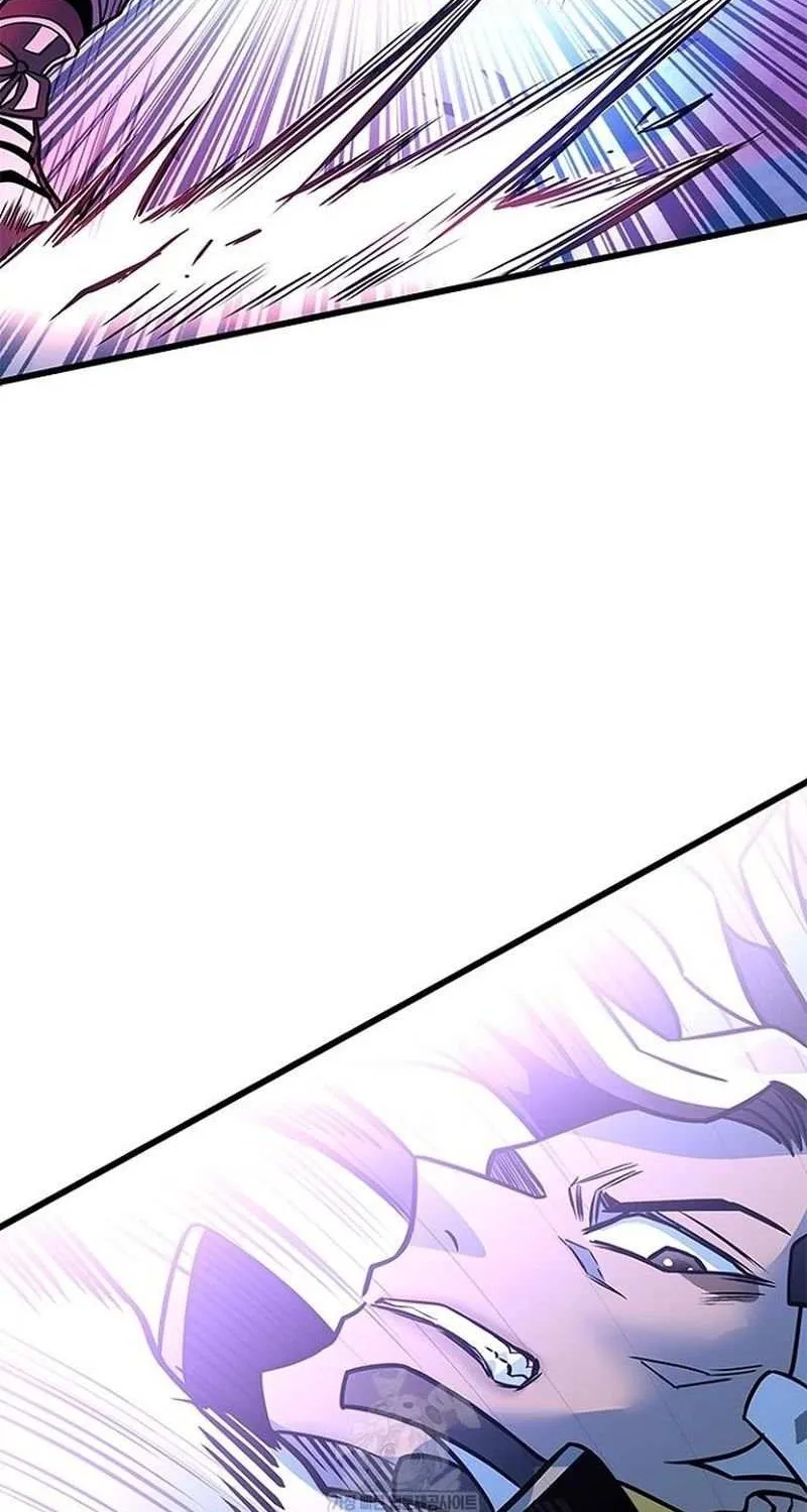 Villain to Kill Chapter 210 page 64 - 