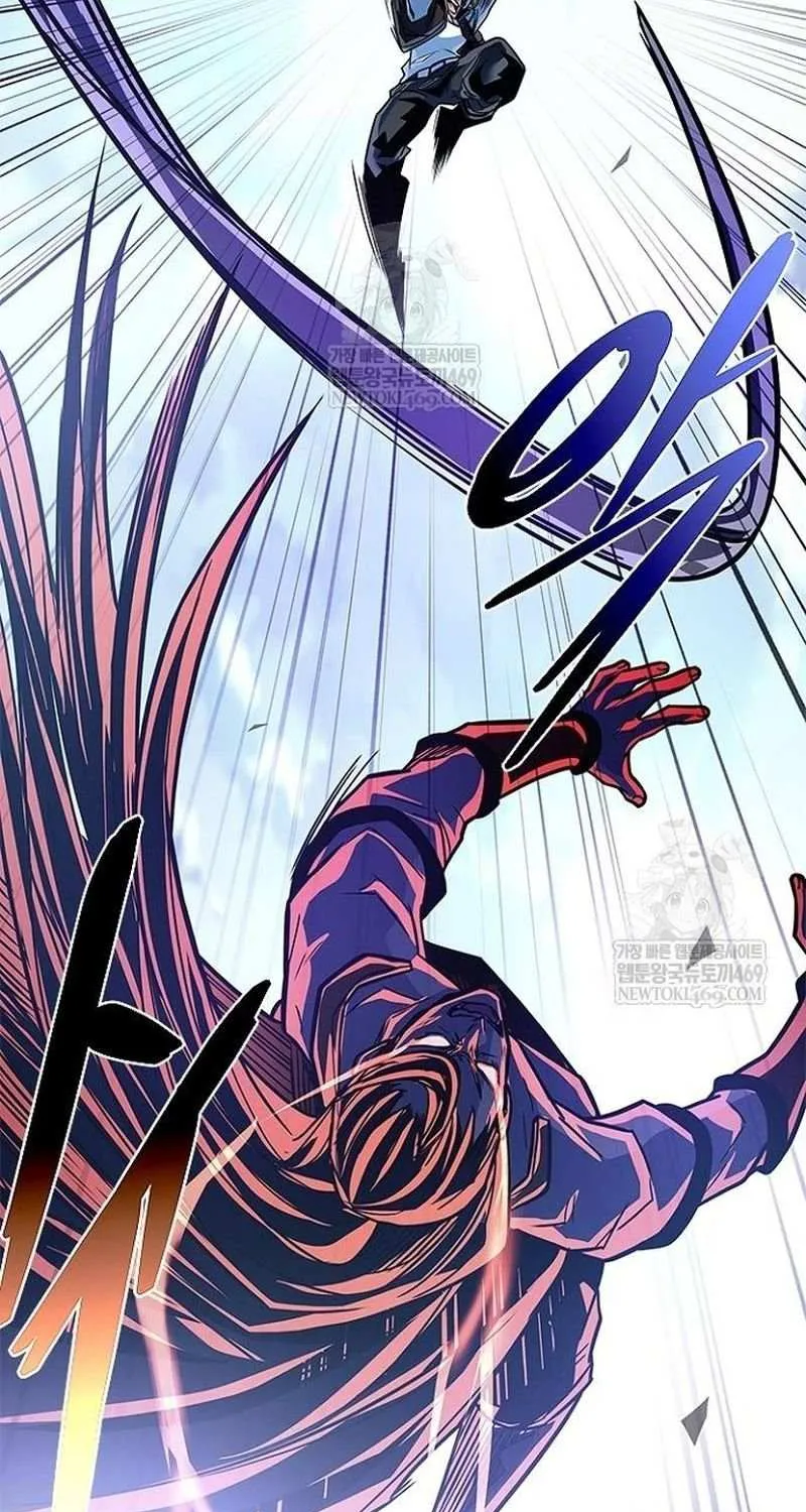 Villain to Kill Chapter 210 page 67 - 