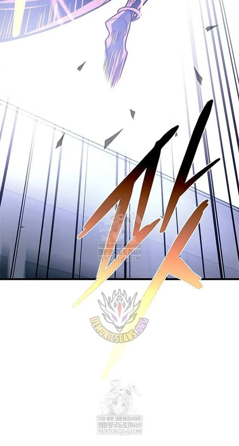Villain to Kill Chapter 210 page 68 - 