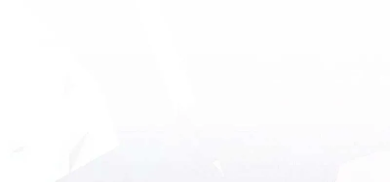 Villain to Kill Chapter 210 page 8 - 
