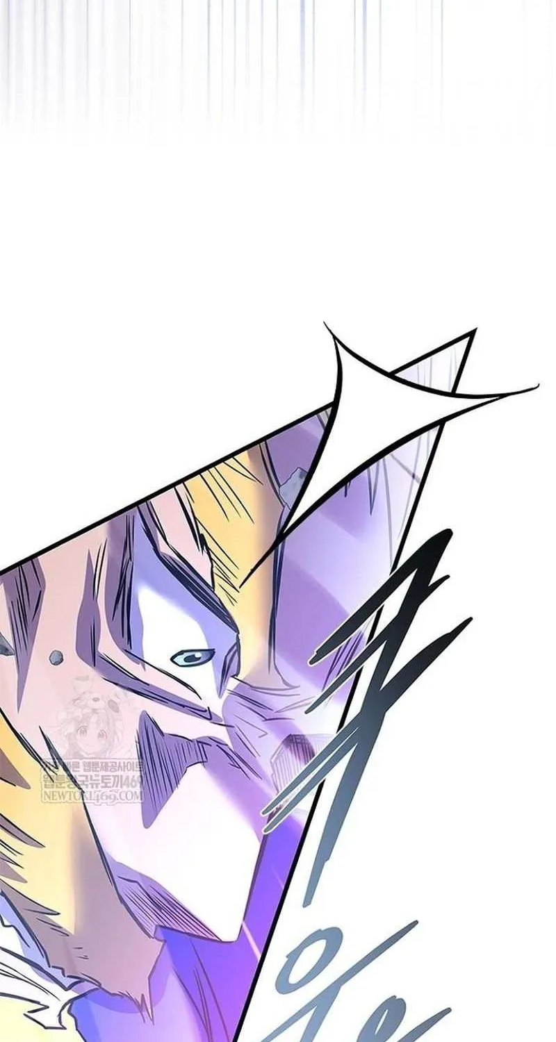 Villain to Kill Chapter 210 page 74 - 