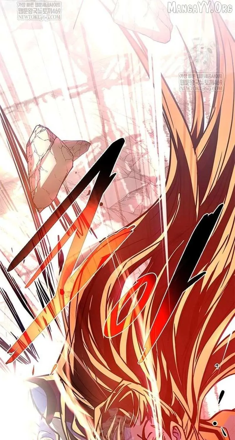 Villain to Kill Chapter 210 page 76 - 