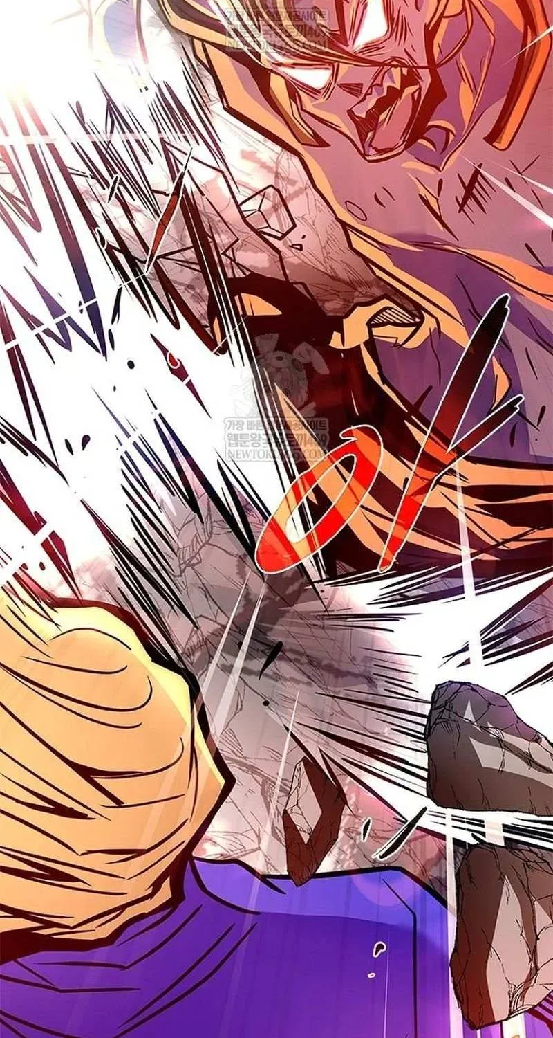 Villain to Kill Chapter 210 page 77 - 