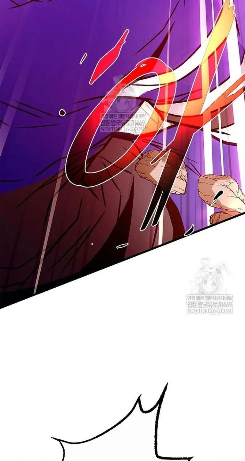 Villain to Kill Chapter 210 page 78 - 