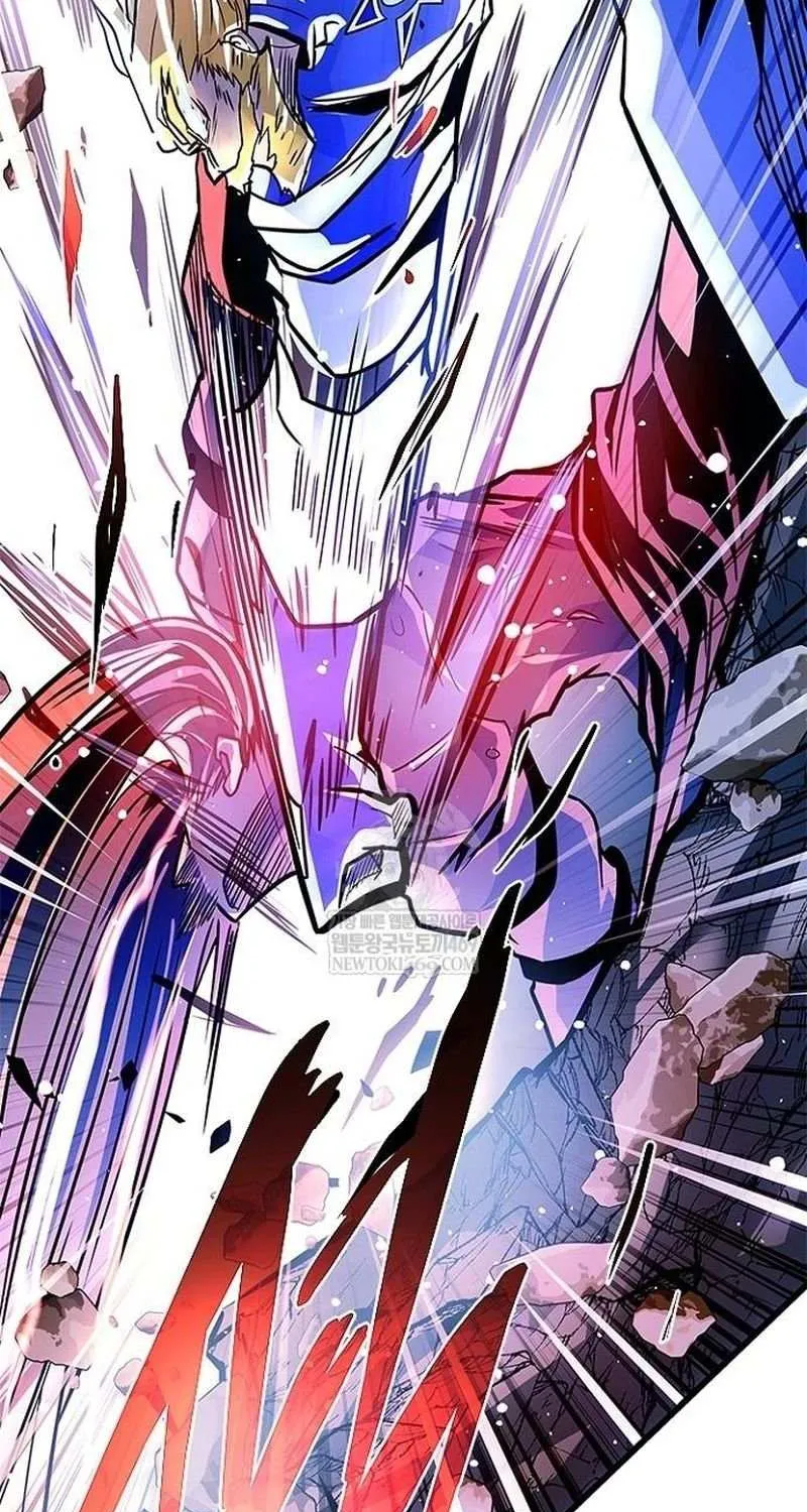 Villain to Kill Chapter 210 page 80 - 