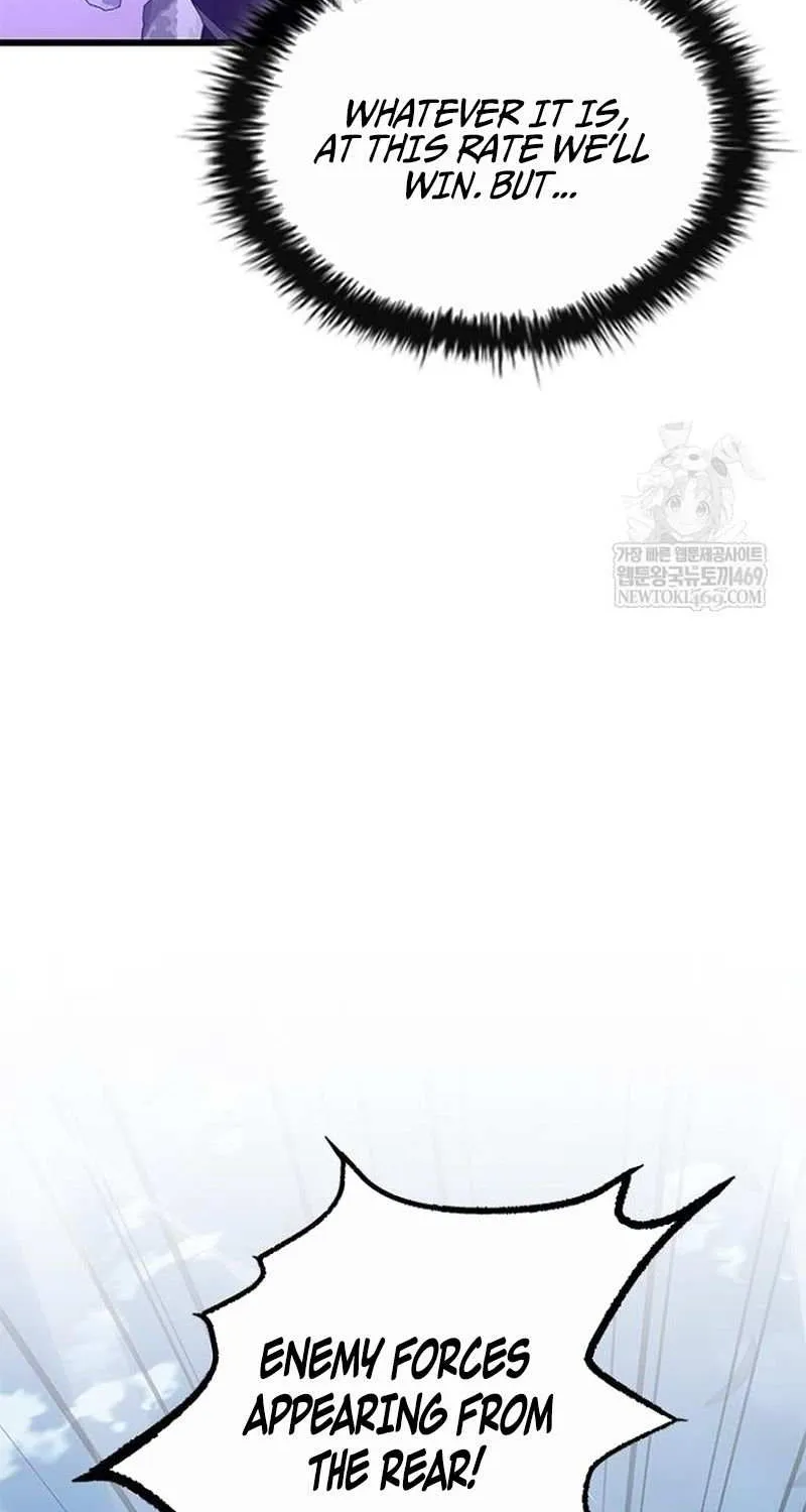 Villain to Kill Chapter 210 page 85 - 