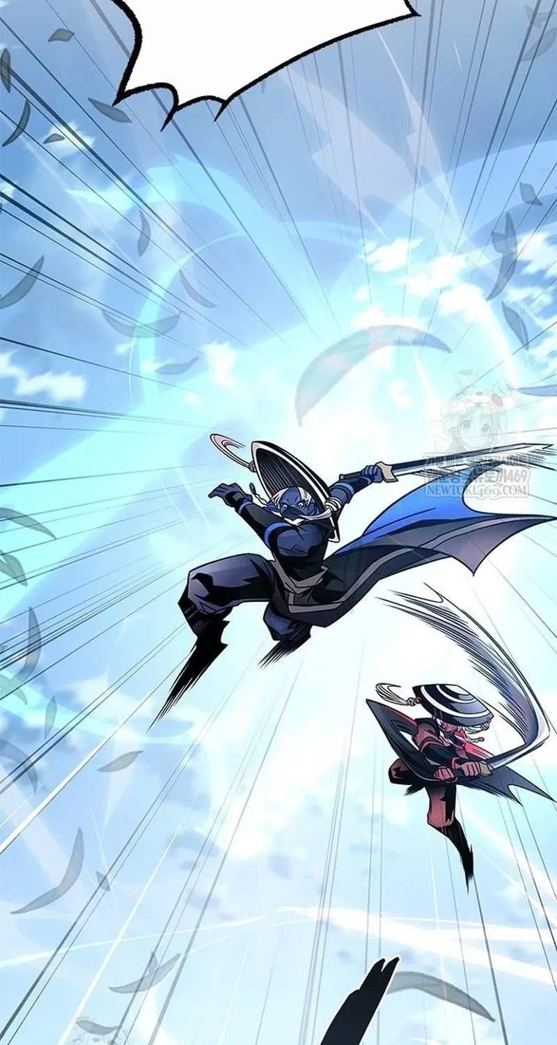 Villain to Kill Chapter 210 page 86 - 