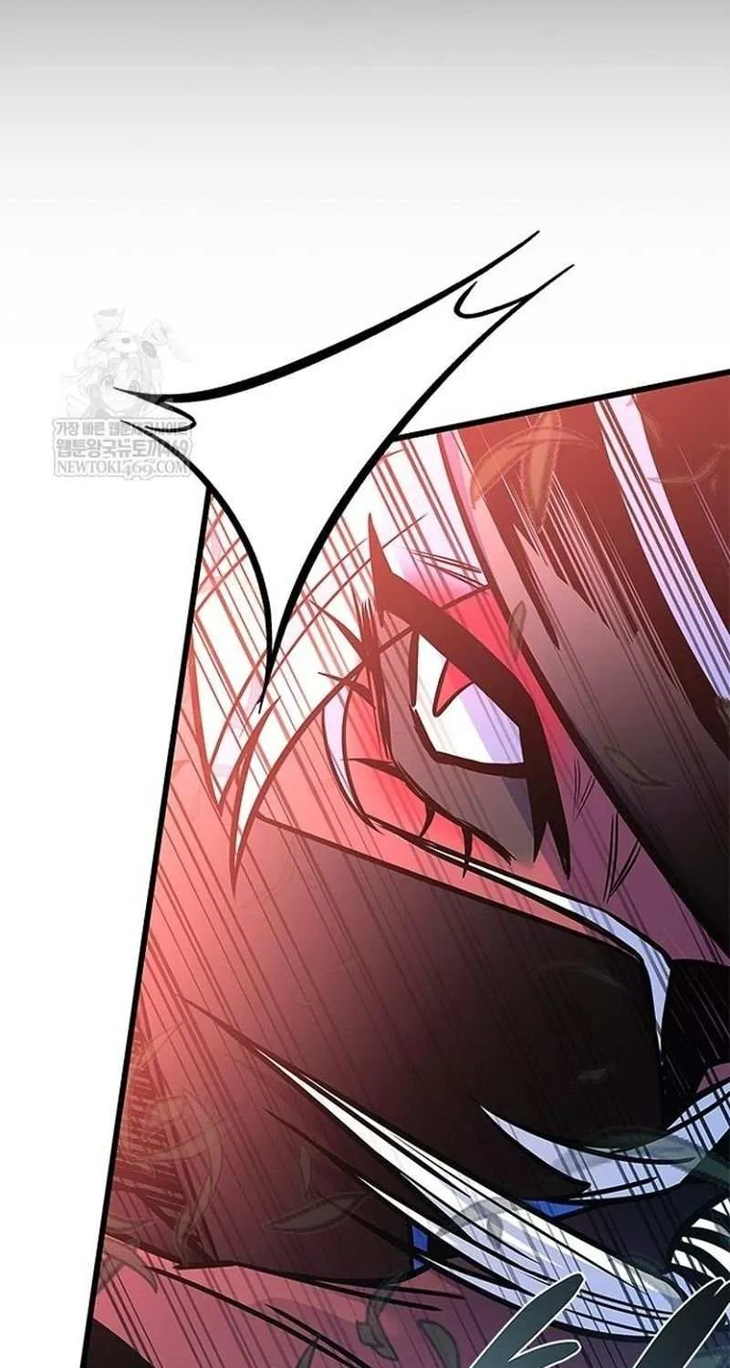 Villain to Kill Chapter 210 page 90 - 