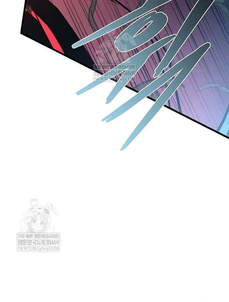 Villain to Kill Chapter 210 page 91 - 