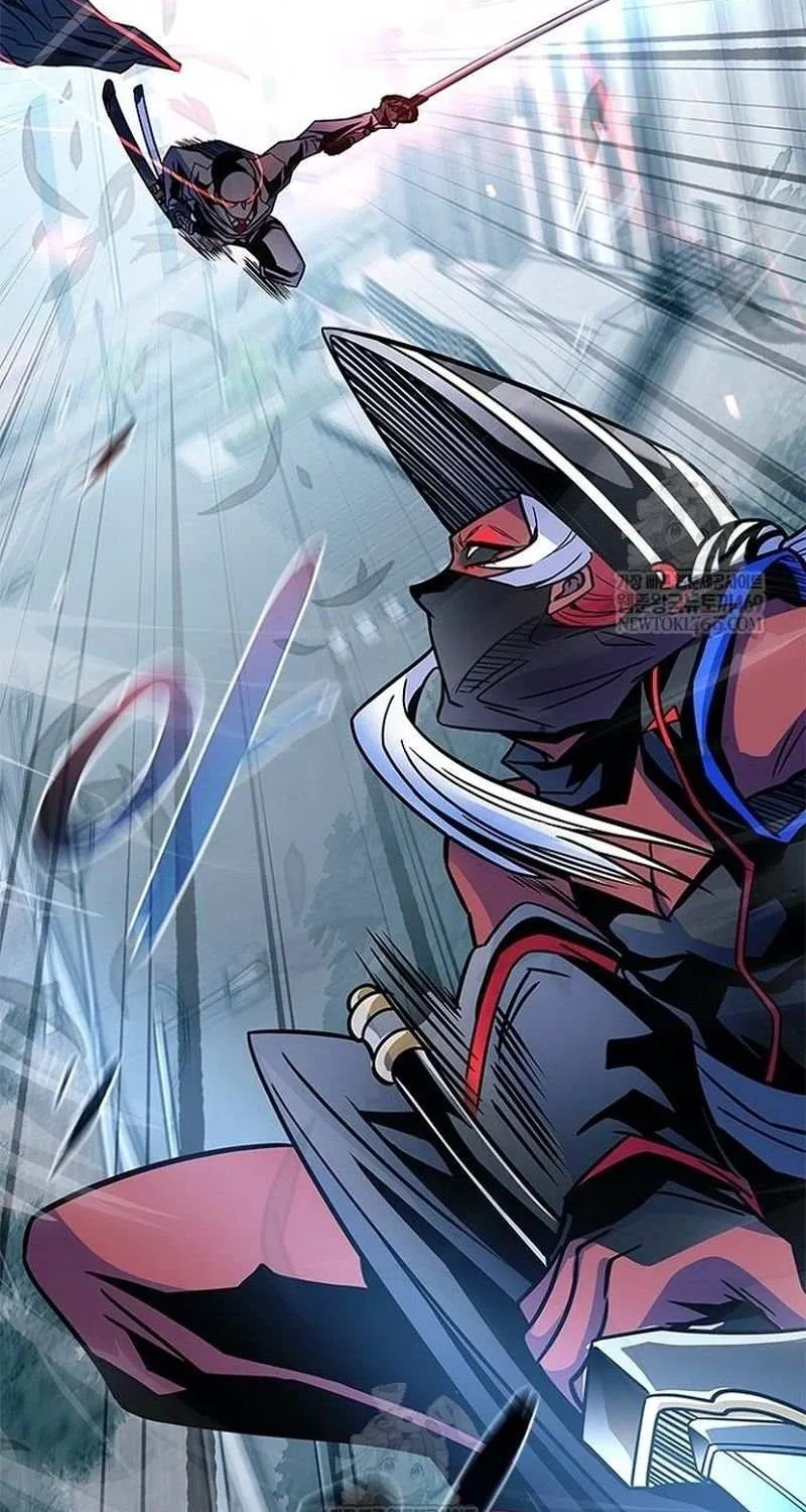 Villain to Kill Chapter 210 page 93 - 
