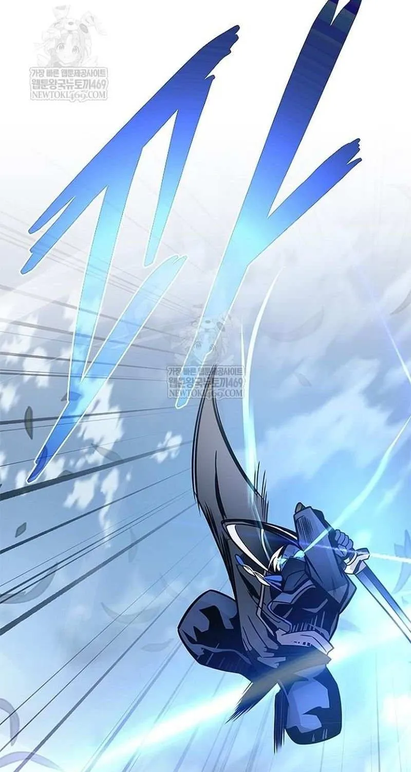 Villain to Kill Chapter 210 page 97 - 