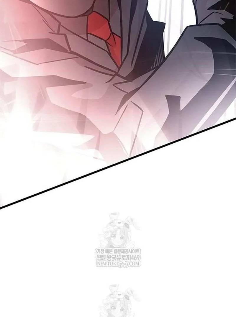 Villain to Kill Chapter 210 page 99 - 