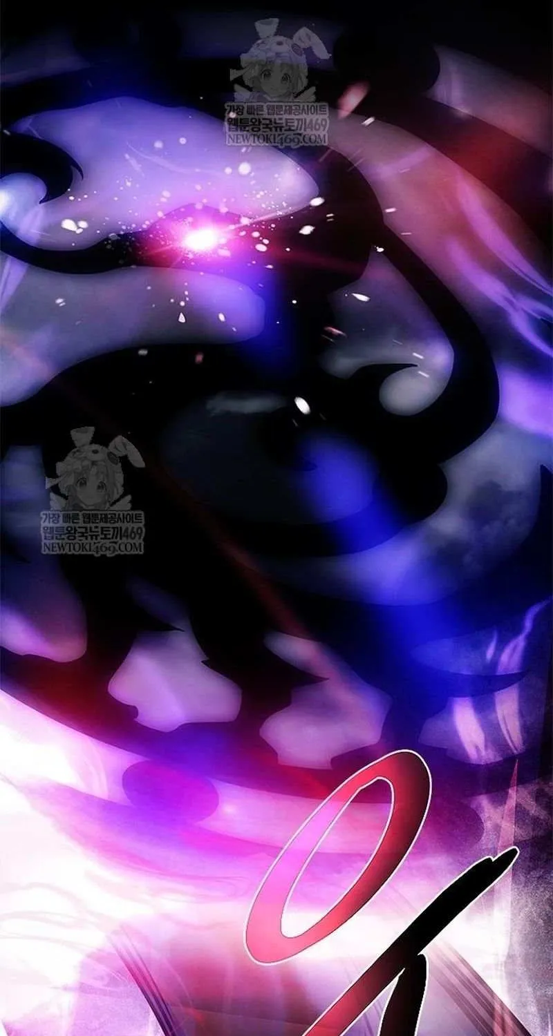 Villain to Kill Chapter 211 page 105 - 