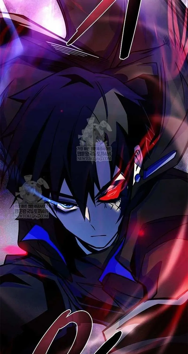 Villain to Kill Chapter 211 page 106 - 