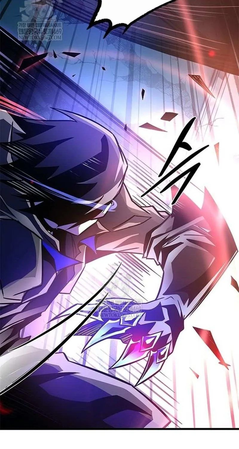 Villain to Kill Chapter 211 page 109 - 
