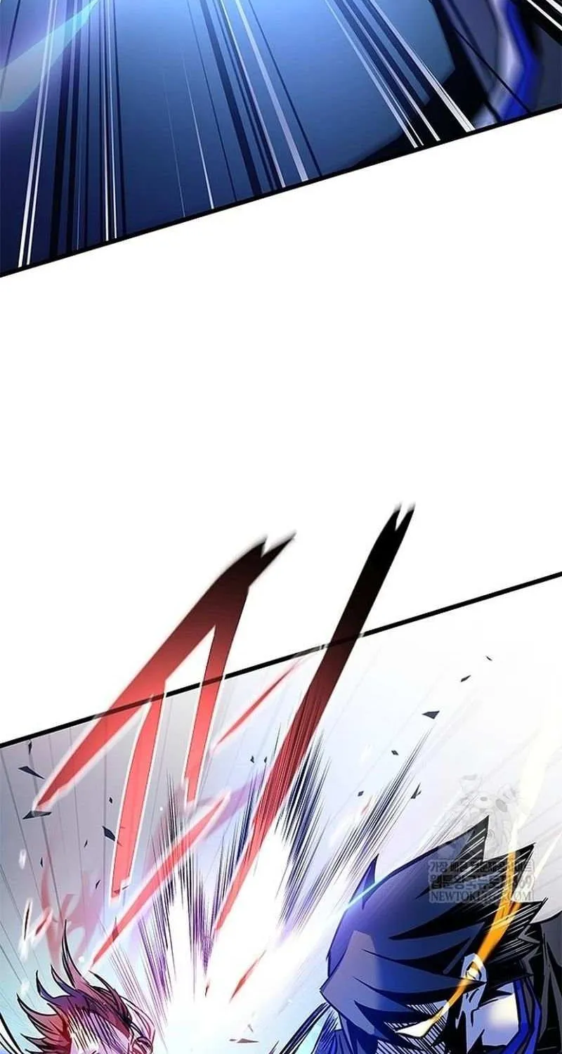 Villain to Kill Chapter 211 page 12 - 