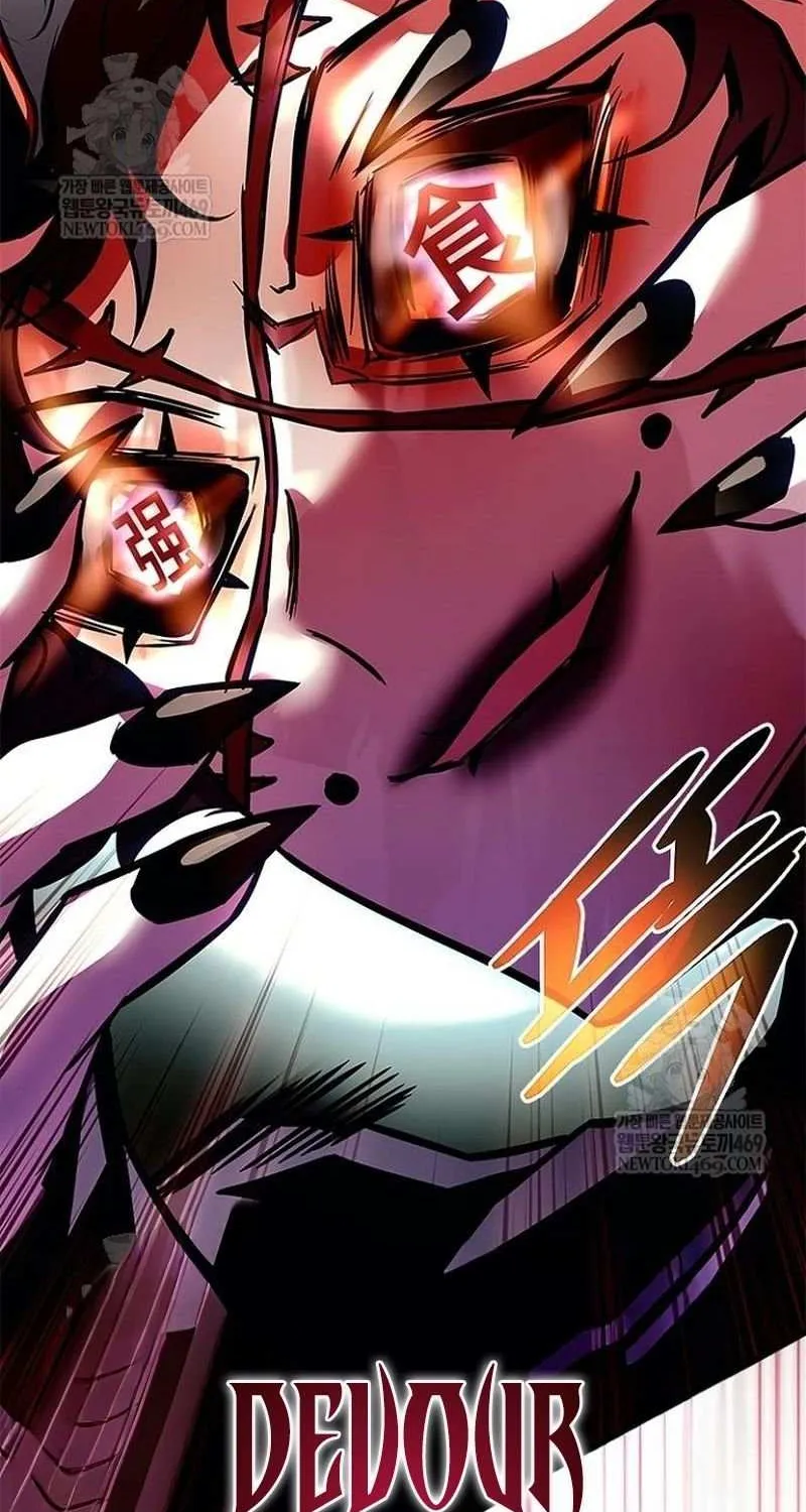 Villain to Kill Chapter 211 page 112 - 