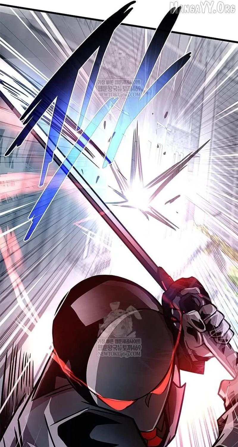 Villain to Kill Chapter 211 page 119 - 
