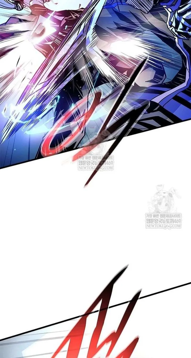 Villain to Kill Chapter 211 page 13 - 