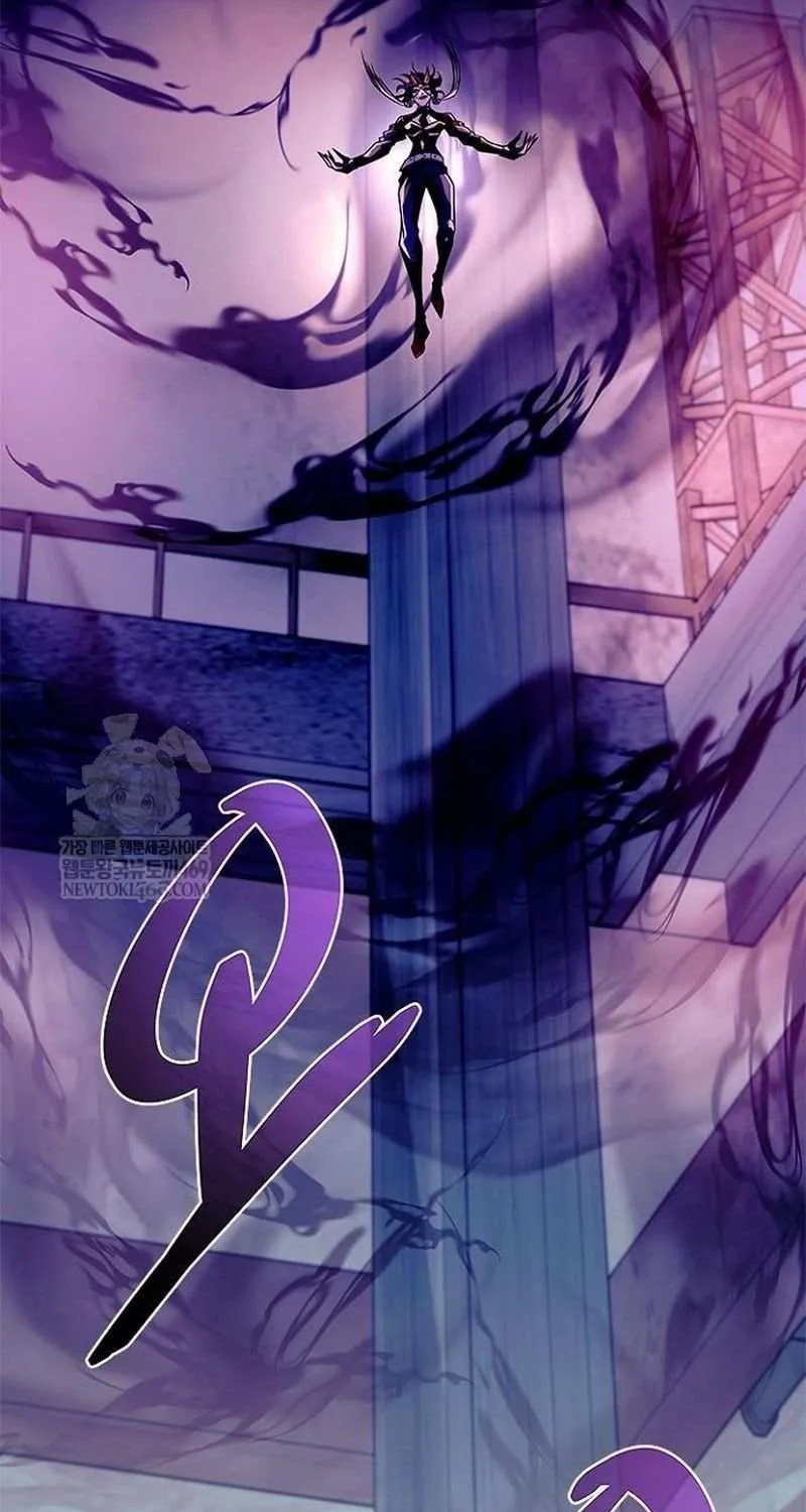 Villain to Kill Chapter 211 page 125 - 