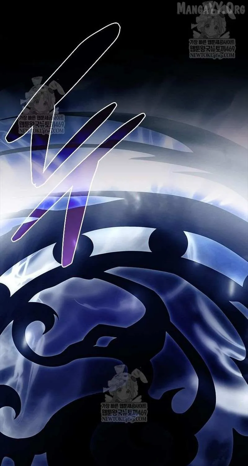Villain to Kill Chapter 211 page 127 - 