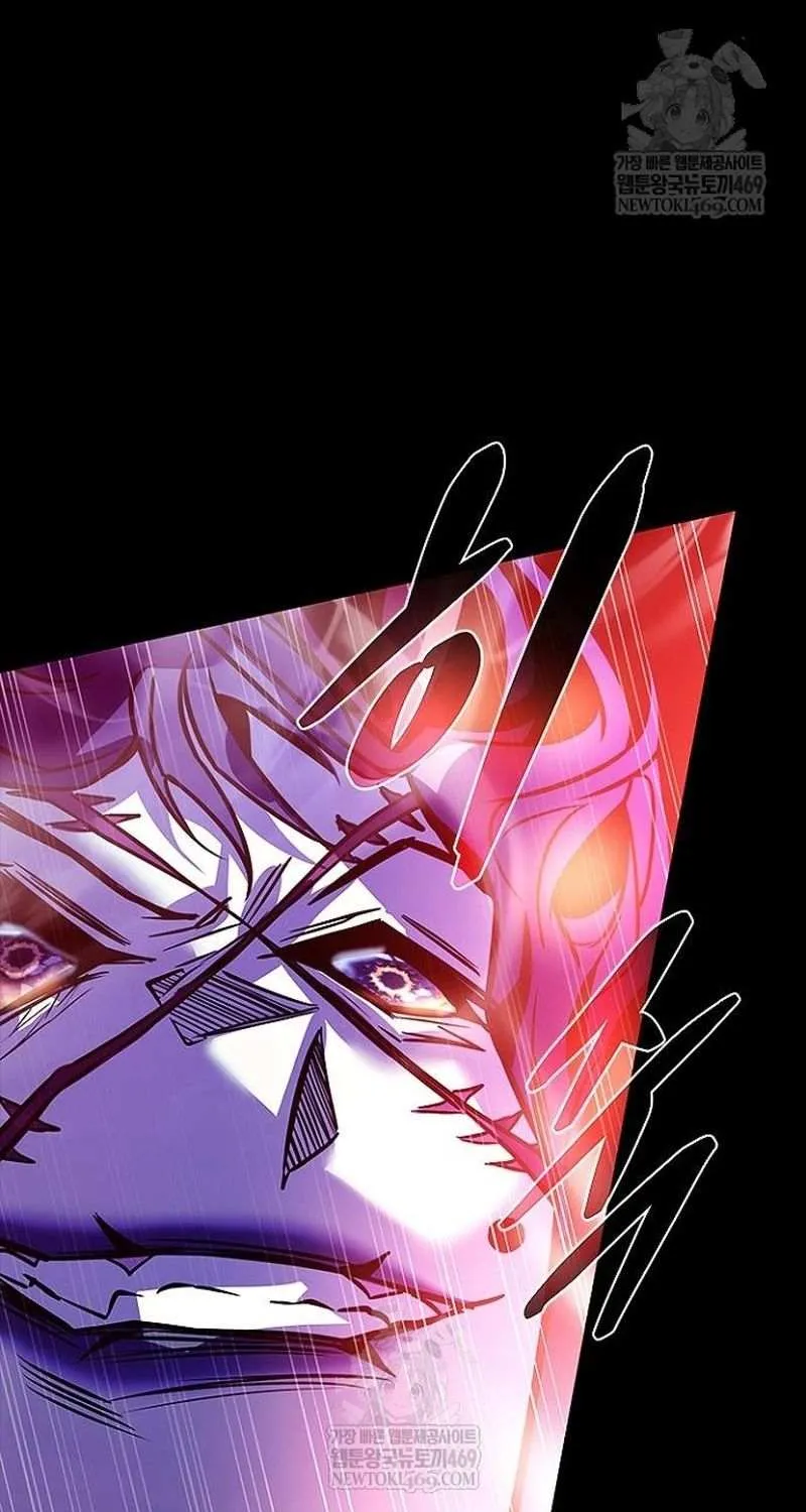 Villain to Kill Chapter 211 page 129 - 
