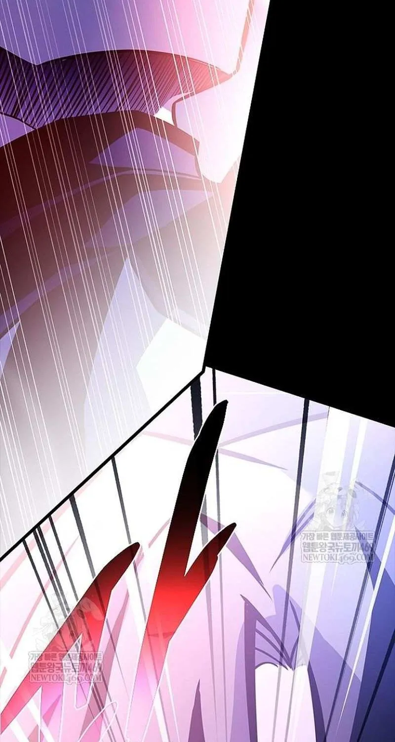 Villain to Kill Chapter 211 page 130 - 