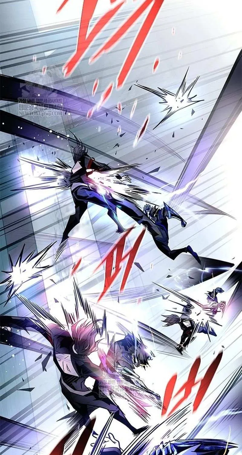 Villain to Kill Chapter 211 page 14 - 