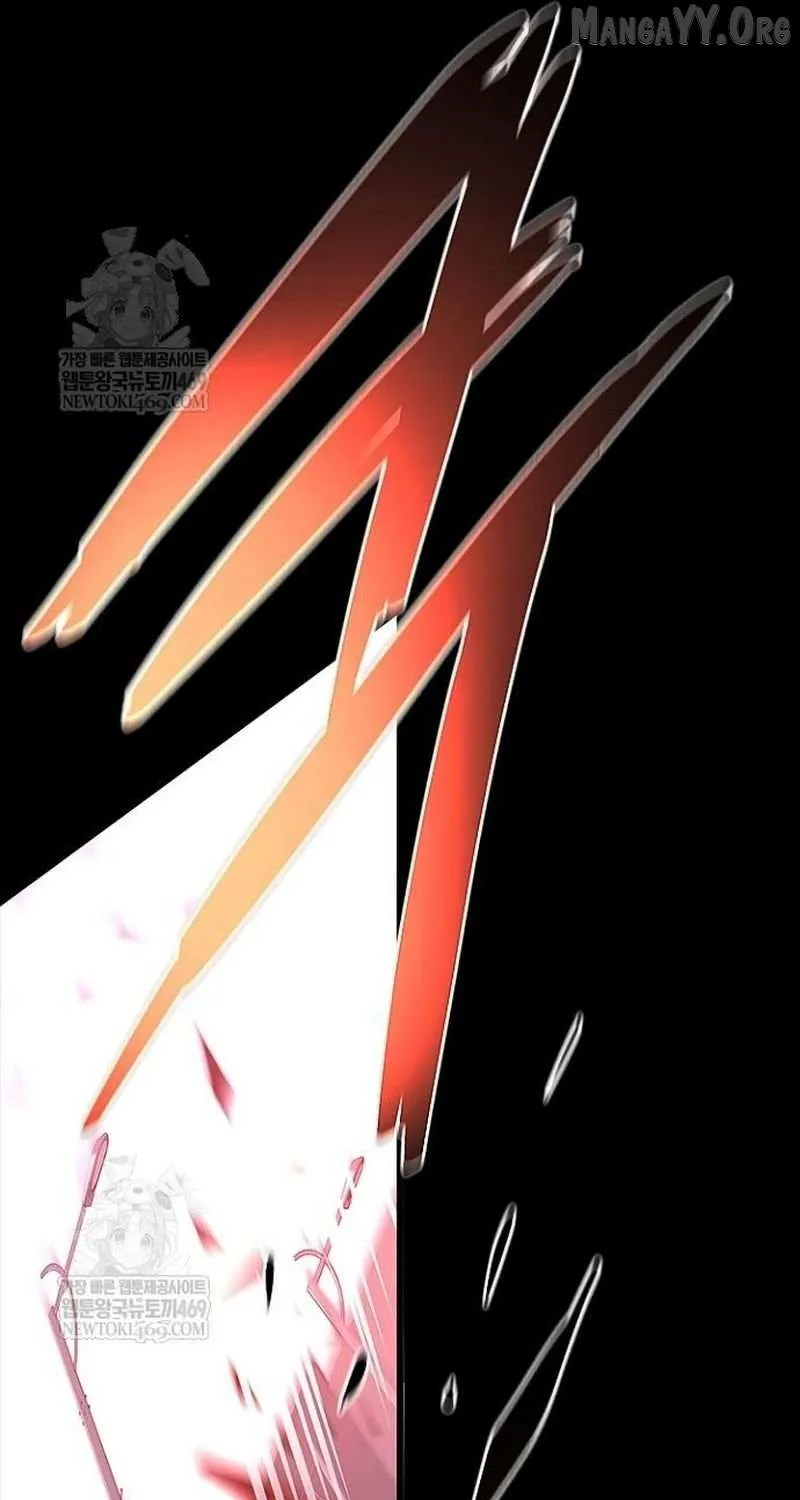Villain to Kill Chapter 211 page 134 - 