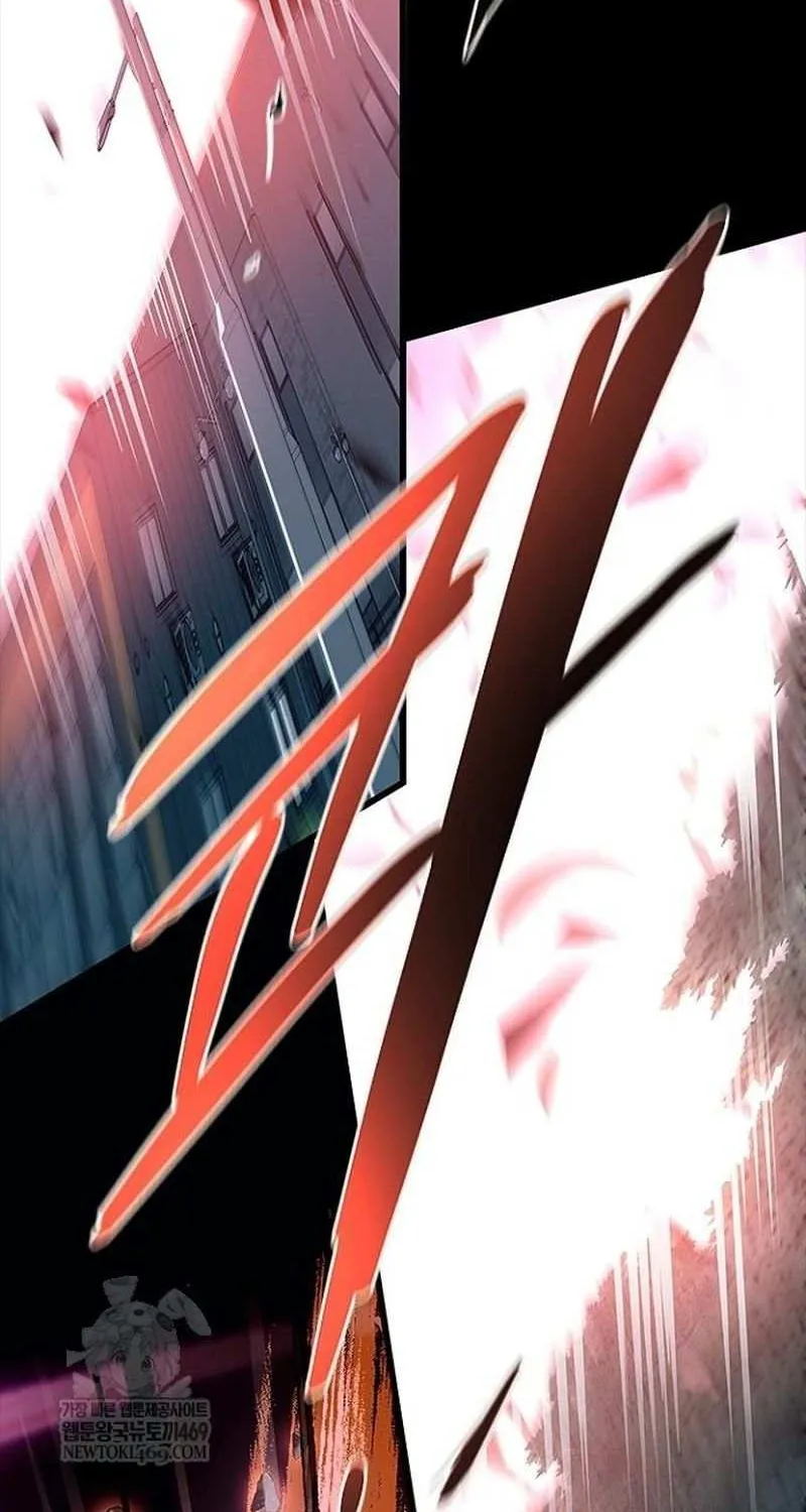Villain to Kill Chapter 211 page 135 - 