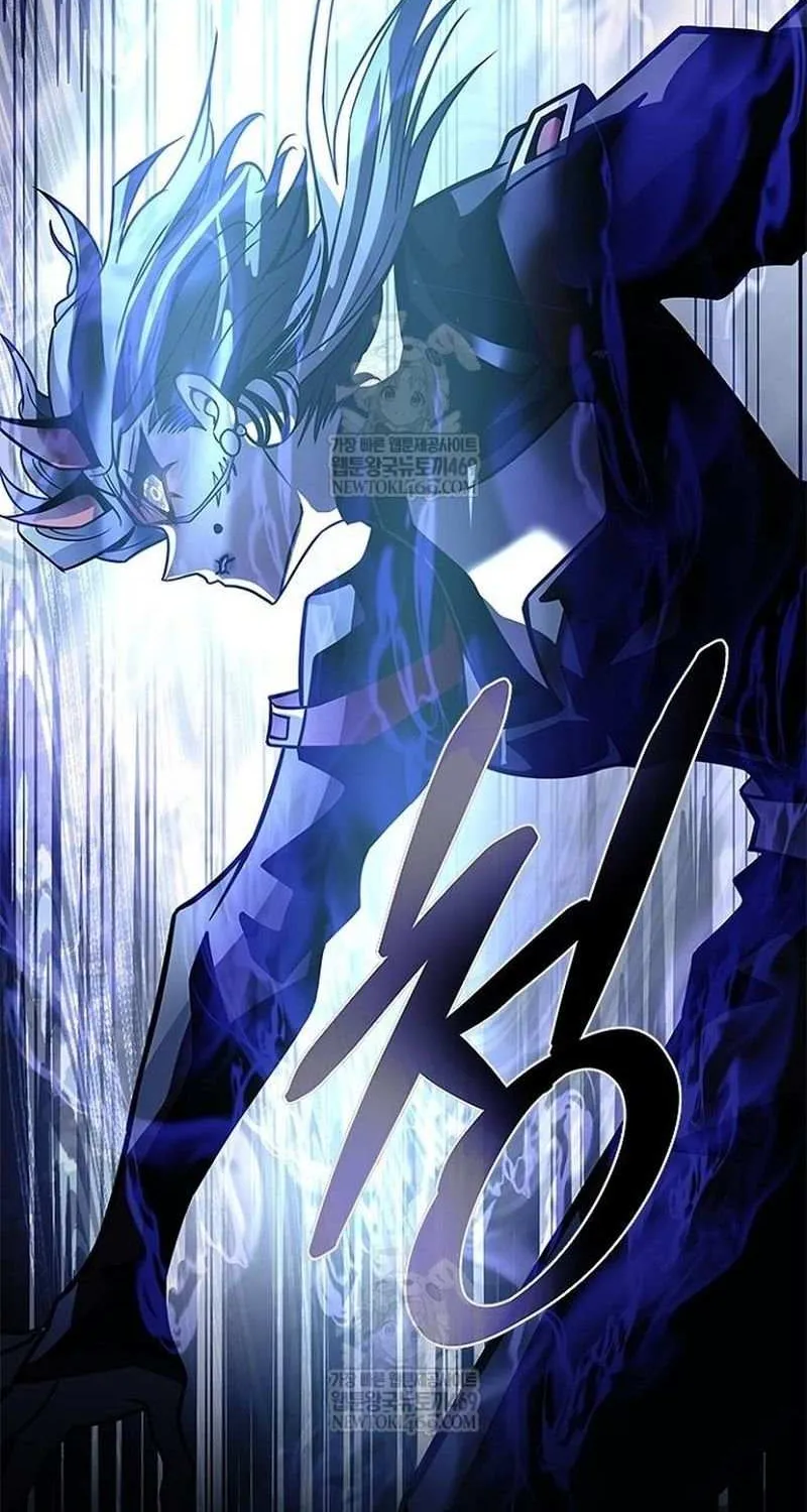 Villain to Kill Chapter 211 page 147 - 