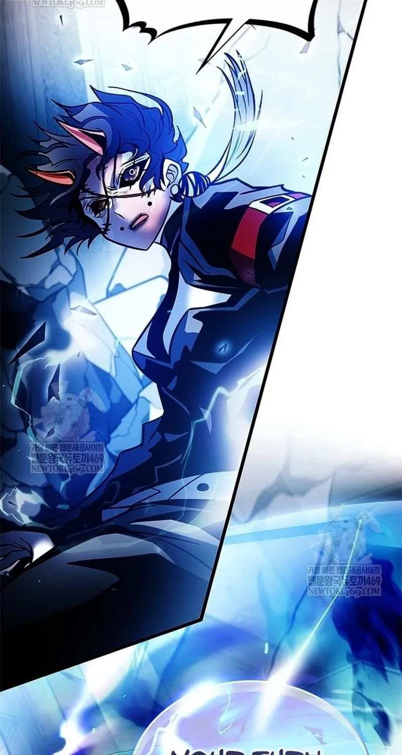 Villain to Kill Chapter 211 page 152 - 