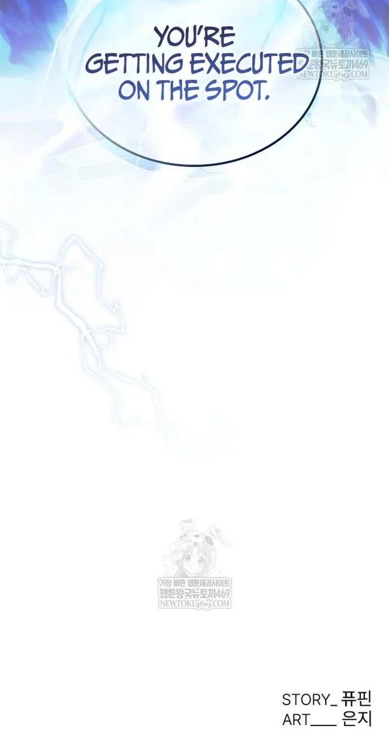 Villain to Kill Chapter 211 page 155 - 