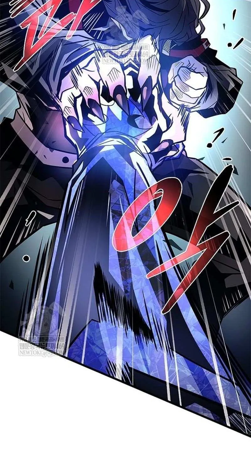 Villain to Kill Chapter 211 page 18 - 