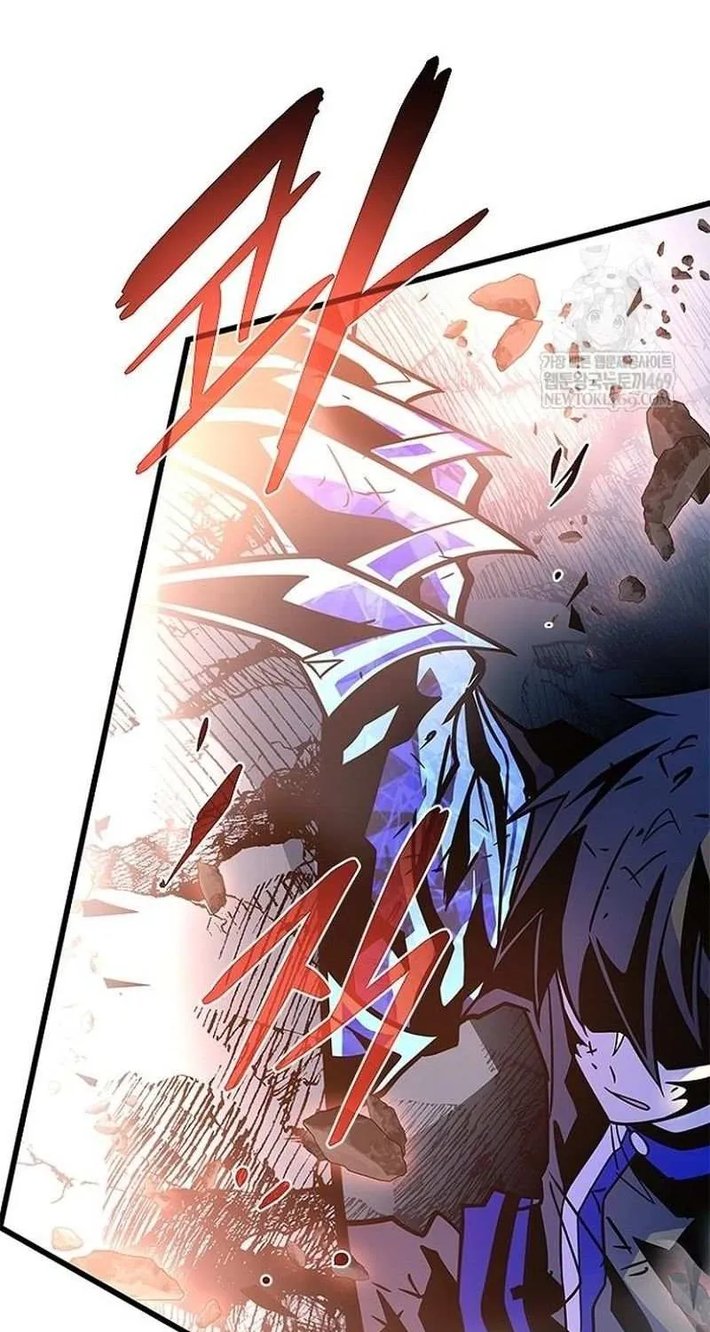 Villain to Kill Chapter 211 page 29 - 