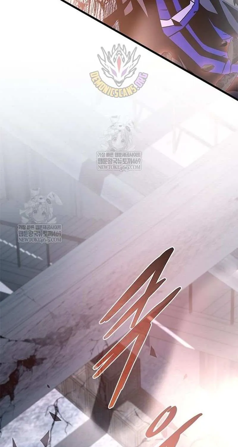 Villain to Kill Chapter 211 page 30 - 