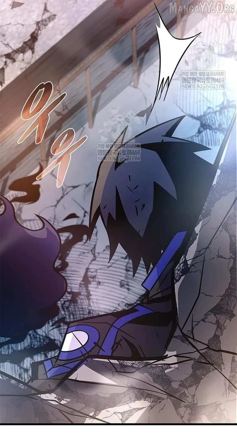 Villain to Kill Chapter 211 page 32 - 