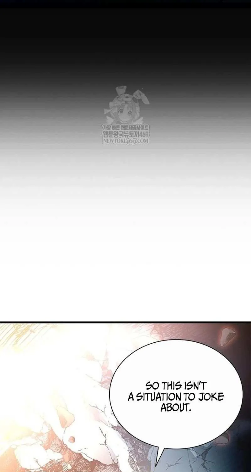 Villain to Kill Chapter 211 page 41 - 