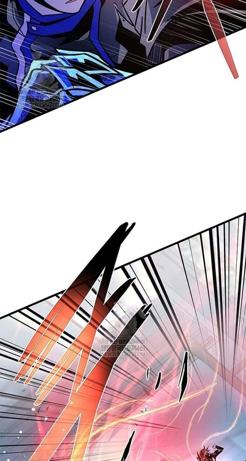 Villain to Kill Chapter 211 page 44 - 