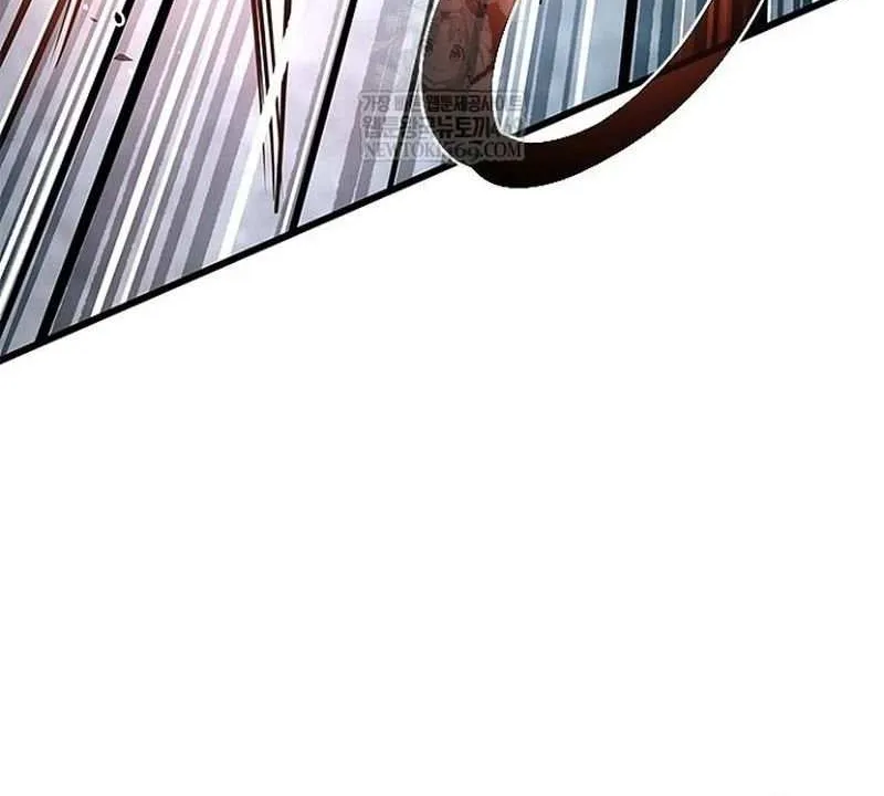 Villain to Kill Chapter 211 page 46 - 